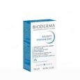 BIODERMA ATODERM INTENSIVE PAIN